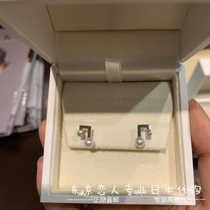 日本代购TASAKI 塔思琦 新款18K金 珍珠 钻石 mini 平衡音符耳钉
