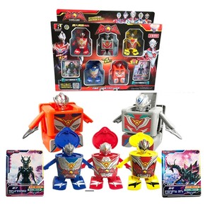 超人奥特曼怪兽桶变形玩具彩盒7只装变形玩具模型儿童礼物包邮