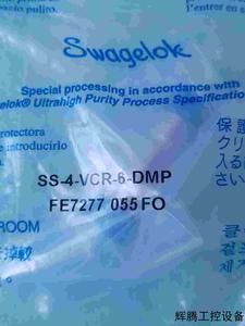 Swagelok SS4VCR6DMP 14 VC