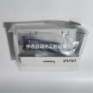 议价全新 HITI 呈妍 P110S 热升打印机 电池充电器 PBC-110 现货