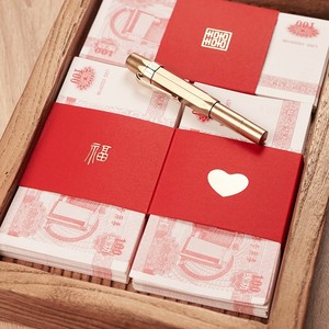 万元捆钱带结婚红包彩礼现金钱套喜字封条礼金福字绑钱扎带纸