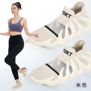 迪卡农悦步训练健身鞋女跳绳厚底跑步机鞋瑜伽室内专用软底轻便减
