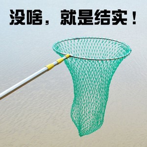 4米4节大马力不锈钢抄网尼龙网兜3米钓鱼捞网2.5米抄鱼网捕渔网