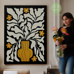 贝义美拉德抽象花卉装饰画黑白灰客厅沙发背景墙个性玄关挂画