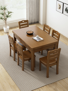 源氏木语全实木餐桌椅组合现代简约小户型家用长方形餐桌四人六人