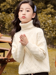 女童毛衣韩版秋冬加绒高领长袖上衣中大童休闲纯色菱格打底针织衫