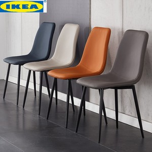 IKEA宜家餐椅家用北欧轻奢现代简约铁艺靠背椅子洽谈书桌椅餐厅餐