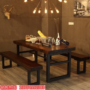 美式复古实木桌子长方形酒吧铁艺餐桌椅商用食堂饭店餐厅桌椅组1