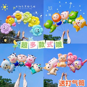网红青蛙气球儿童彩色卡通可爱动物形状手持棒玩具地推活动小礼品