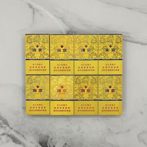 南京九五至尊细支小盒空烟盒收纳盒收藏稀有翻盖户外防尘高档便携