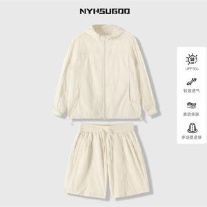 NYHSUGOO/南乙3203夏季男女连帽长袖轻薄套装防晒外套休闲五分裤