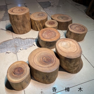 新款根雕凳子实木墩子原木树桩木桩底座茶几茶桌配凳大板支架圆木