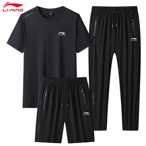 李宁运动套装男夏季冰丝速干短袖T恤休闲时尚跑步健身大码三件套