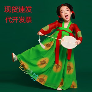 唐宫夜宴服装儿童演出服汉服女童中国风古典舞蹈服小唐俑表演服装