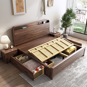 全友胡桃木实木床简约新中式2米x2米2的大床两米宽主卧双人静音床
