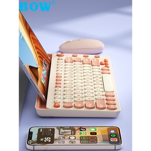 rog款大卡槽ipad三模无线蓝牙键盘鼠标套装适用于华为小米平板苹