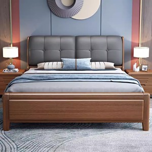 全友金丝胡桃木实木床1.8米双人床现代简约主卧1.5米中式储物软靠