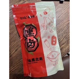 老玉泉干鸭脖椒盐油炸风干手撕福建三明特产休闲食品零食网红小吃