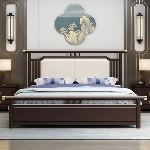 全友家私新中式床实木1.8米双人床现代轻奢卧室软包气压高箱床1.5