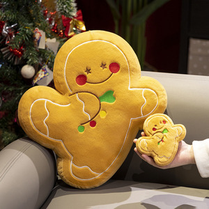 可爱姜饼人公仔圣诞树雪人抱枕布娃娃毛绒玩具送女生圣诞节日礼物