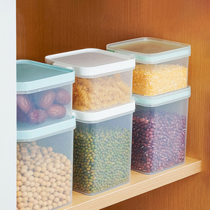 食品级密封罐五谷杂粮塑料罐家用厨房谷物香料储物盒冰箱收纳盒子