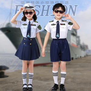 六一儿童海陆空军装运动会合唱演出服中小学生开幕仪式升旗演出服