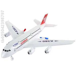 充电遥控可飞模型儿童玩具航模滑翔机客机小学飞机模型波音电动{