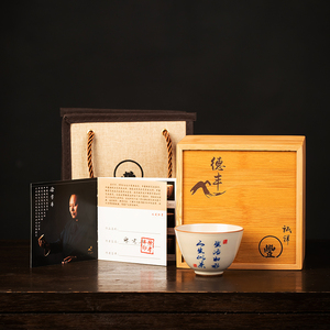 徐孝丰汝窑主人杯开片可养个人专用陶瓷杯品茗杯功夫茶杯米黄天青