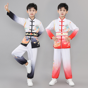 儿童武术服演出服中国风武术比赛服装龙凤太极服运动会武术练功服