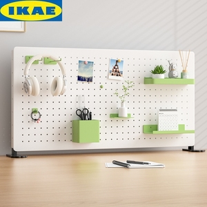 IKEA宜家宜木洞洞板桌面免打孔玄关展示架墙面隔板儿童房书桌办公