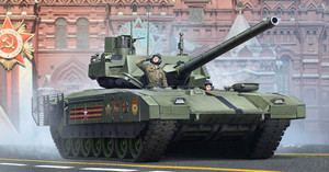 包邮 小号手 俄罗斯T-14阿玛塔主战坦克 拼装模型 1/35 09528