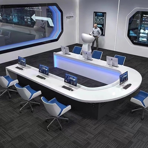 科技感会议桌创意u形研判桌指挥中心弧形指挥台操作控制台监控台