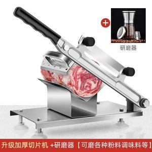 肉片羊肉卷切片机家用手动切年糕刀阿胶冻肥牛肉薄片商用刨肉神器