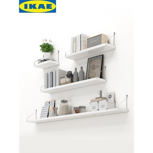 IKEA宜家免打孔墙上置物架挂墙壁悬空书架装饰隔板墙面一字板展示