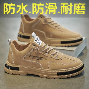 安­錔春秋男鞋工作上班休闲运动低帮工装鞋夏季工地干活耐磨焊工