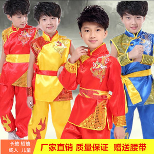 幼儿童武术表演出少儿中国功夫男童腰鼓舞蹈服小学生打鼓服装长袖