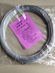 30m-100米测绳桩基工程灌注桩专用百米纯钢丝测量绳 河北省急速发
