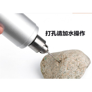 。电磨针1号一件金刚石加长打孔针蜜蜡琥珀贝壳电磨工具