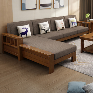 全友家私官网中式现代实木沙发橡胶木简约客厅贵妃家具户型木沙发