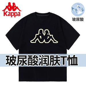 Kappa卡帕背靠背夏季新款短袖T恤男女圆领半袖亲肤凉感透气打底衫