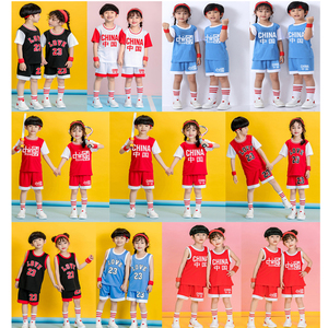 成人儿童篮球服套装大学生小学生球衣男童女篮球服定制比赛训练服