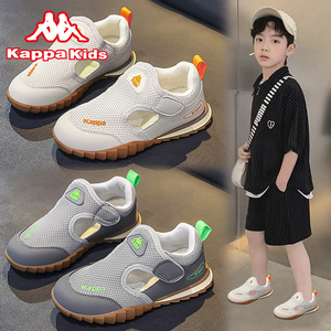 kappa卡帕男童鞋夏季镂空儿童网鞋网面透气男孩运动鞋懒人一脚蹬