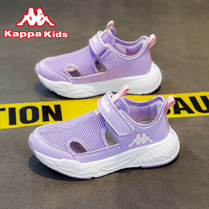 kappa卡帕女童凉鞋夏季2024新款软底防滑儿童懒人一脚蹬运动网鞋