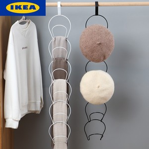 IKEA宜家5个装门后挂钩衣帽架挂帽子整理收纳神器 家用铁艺衣柜包