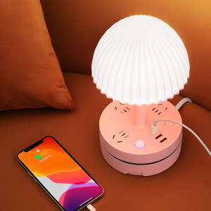 德国3合1带插座台灯卧室床头灯USB充电器电源排插睡眠护眼LED夜灯