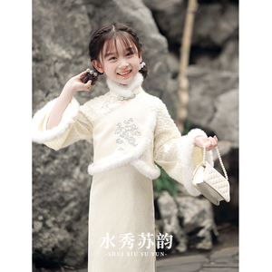 女童旗袍冬季长袖中式国风儿童唐装加绒加厚白色亲子装母女连衣裙