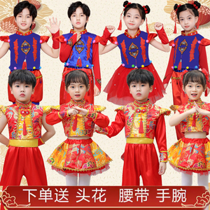 太平女儿鼓六一儿童演出服打鼓服过年喜庆舞蹈服女童冰糖葫芦服装