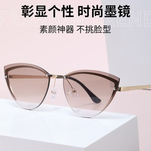 三福新款猫眼金属太阳镜时尚复古墨镜女欧美街拍防紫外线太阳眼镜