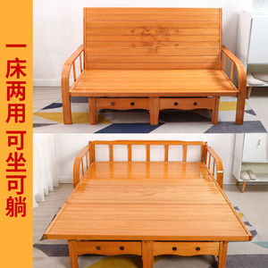 两用双人家用多功能实木午休凉床室单人简易竹床椅加固-宽80*长1|