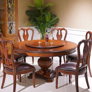 美式圆形实木餐桌简约复古桃花心木圆形经典西餐台别墅家具